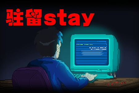 vstay֙C(j)ֲ