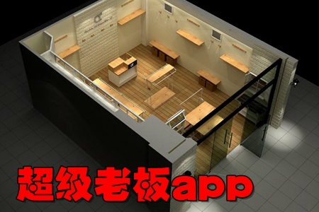 (j)ϰ䁹app