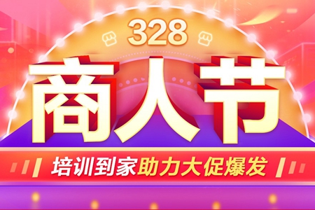 Ͱ328˹(ji)app2019°