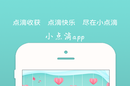 Сc(din)(罻ƽ_)app