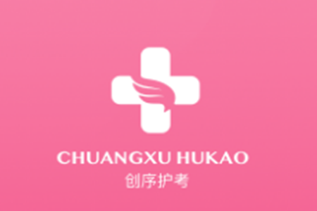 (chung)o(h)(o(h)t(y)W(xu)俼)app