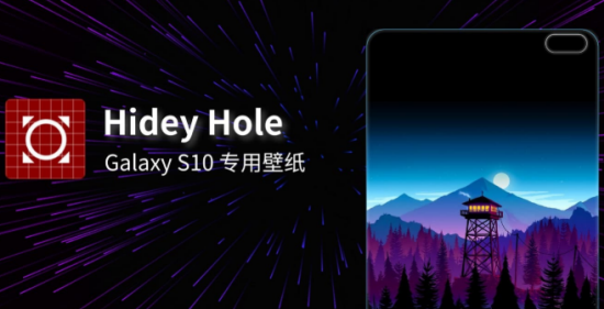 Hidey Holeڼapp