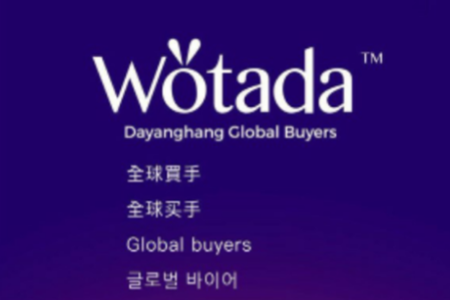 wotadaȫI(mi)app