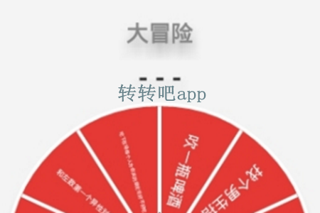 D(zhun)D(zhun)(Q)app