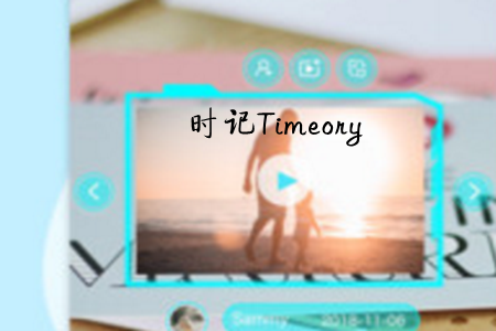 rӛTimeory(ARrŹ{Q)app