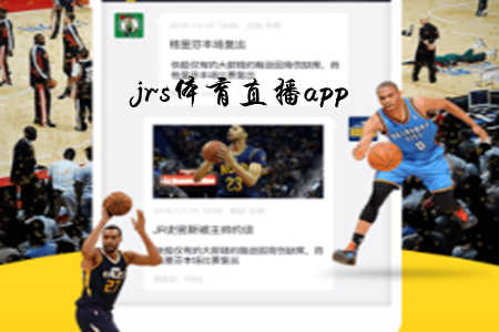 jrswֱapp