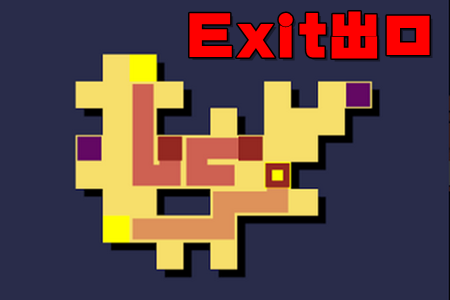 Exit