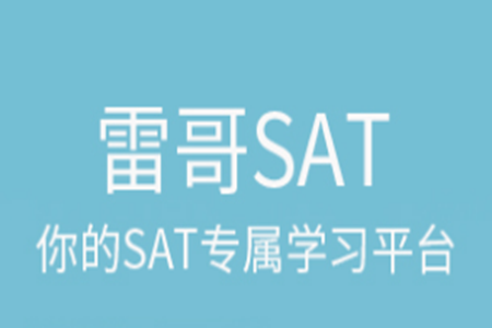 ׸SAT(ھW(xu)(x)ƽ_(ti))app