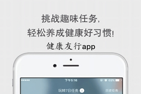 (ƽ_(ti))app