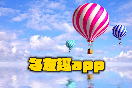 Ȥapp(罻)