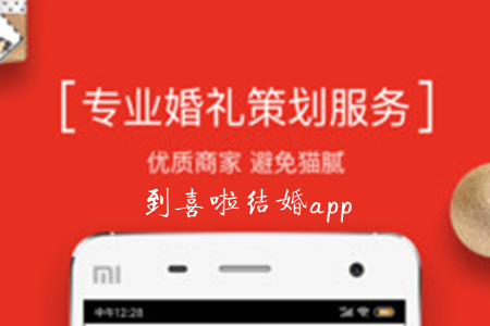 ϲY(ji)(YI)app