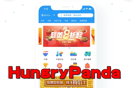 HungryPandaвuapp