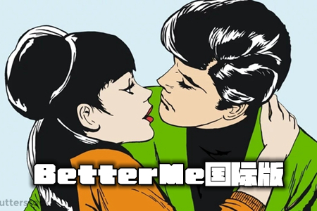 BetterMeH