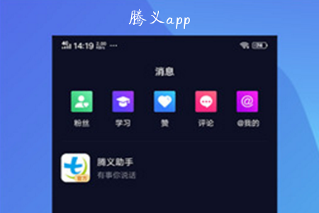 vxt(y)W(xu)֪R(sh)app