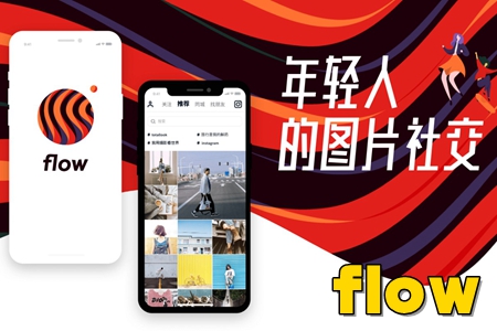 flowDƬ罻app