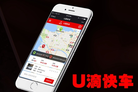 Uο܇app(A˴܇ƽ_)