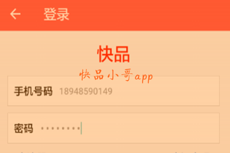 ƷС(䁹ƽ_)app