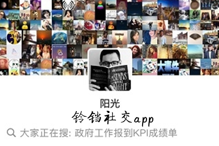 K罻ٷapp