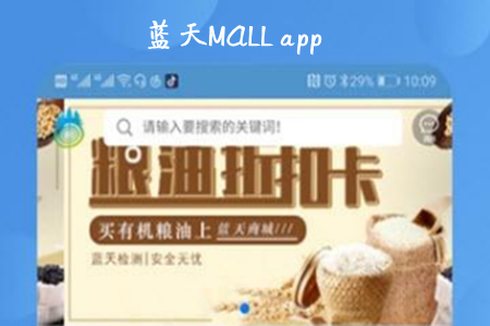 {(ln)MALLƽ_(ti)app