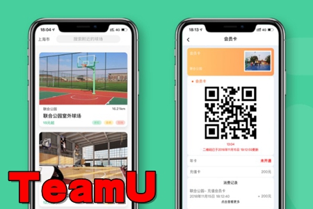 TeamUAapp