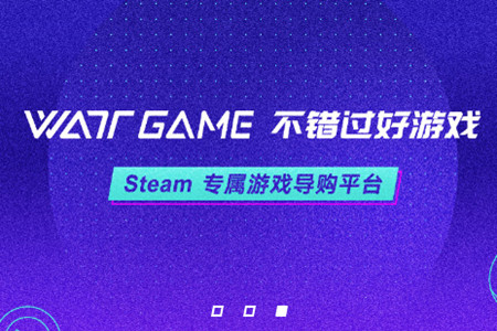 WattGame(steamΑ?q)ُƽ_(ti))app