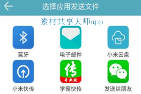 زĹ(ļ)app