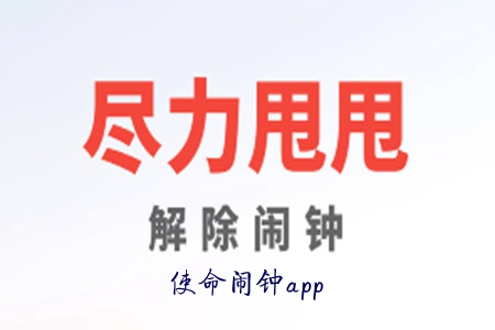 ʹ[((qing))app