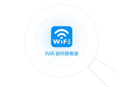 Wifiܴa鿴耳2019°app