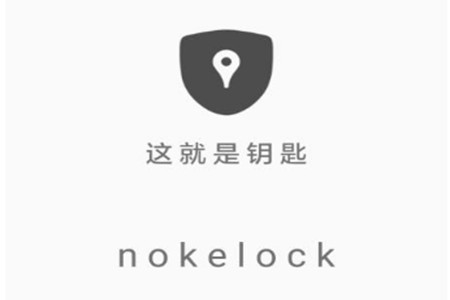 Nokelock(Ti)app