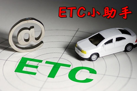 ETCСapp(ͨ)