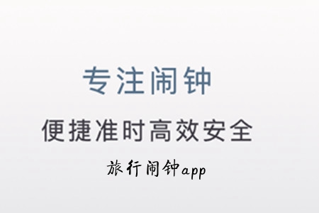 [([犹)app