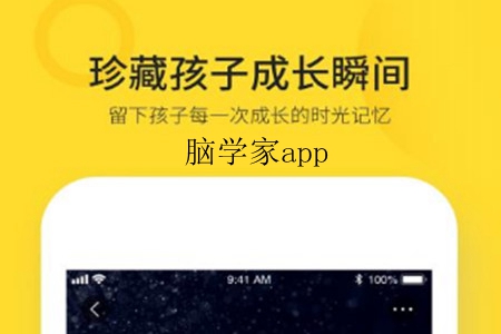 XW(xu)(ͥ)app