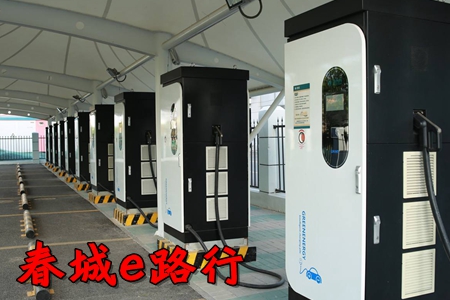 e·г늘app