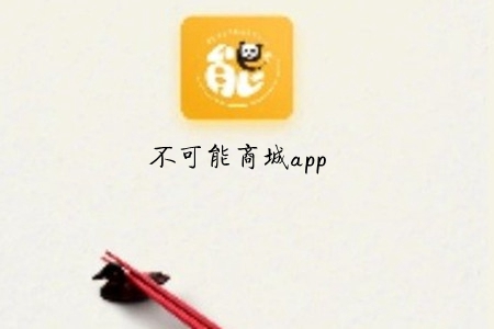 ̳(ُ)app