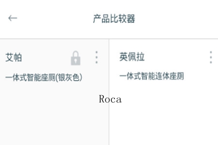 Roca(ԡҼҾӮa(chn)Ʒ)app