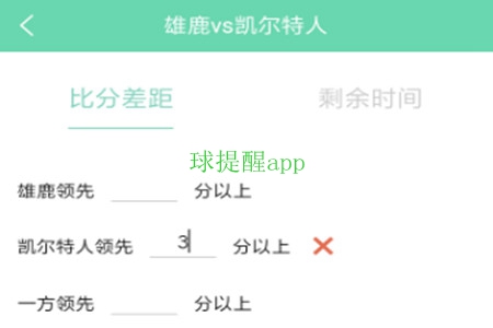 (@ِ)app