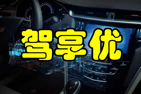 {탞(yu)(܇(ch)(w))֙C(j)